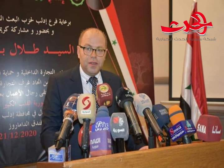 ياسمين دمشق يعانق زيتون إدلب في مبادرة ادلب رح ترجع وتتعمر.. البرازي: الانزياح ليس بمفهومنا وكامل ادلب ستعود