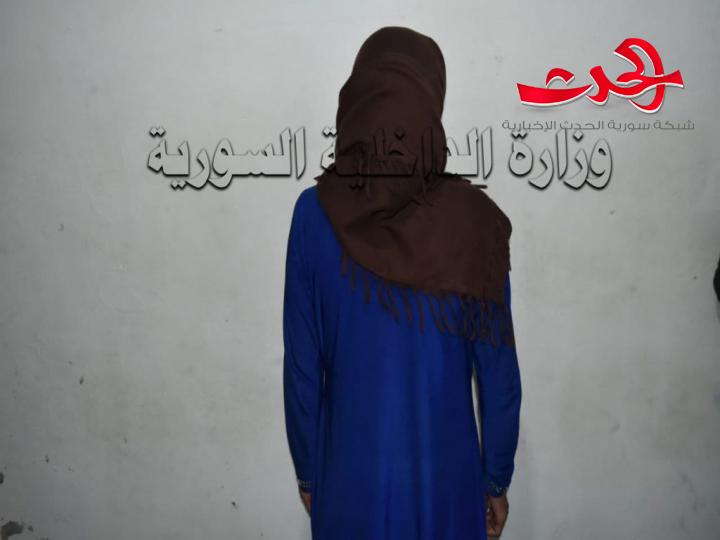 زوجة تكشف جريمة زوجها المرتكبة قبل عامين