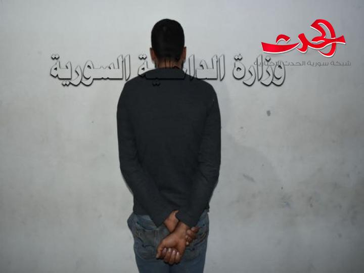 زوجة تكشف جريمة زوجها المرتكبة قبل عامين