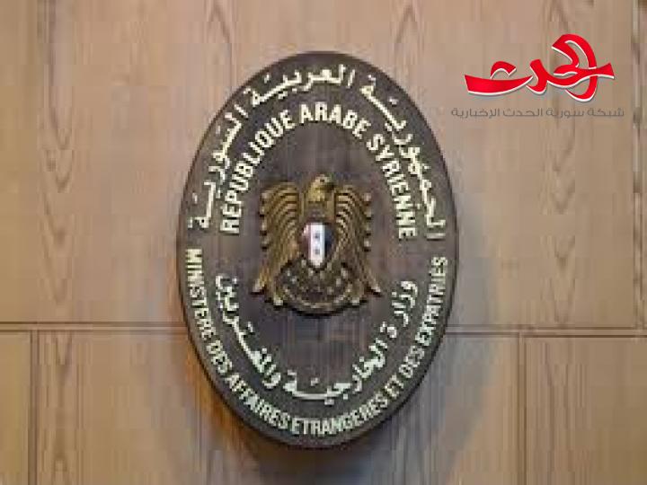 وزارة الخارجية توجه رسالة للامم المتحدة: اسرائيل اعتدت عشية يوم ميلاد المحبة والسلام على الاراضي السورية 