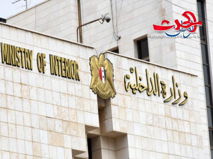 امرأة تنتحل شخصية سيدة محسنة وتسرق ضحاياها بالمغافلة