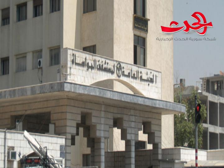 مدير مشفى المواساة يطمئن.. لا تسجيل لحالات إصابة من السلالة الجديدة لكورونا 