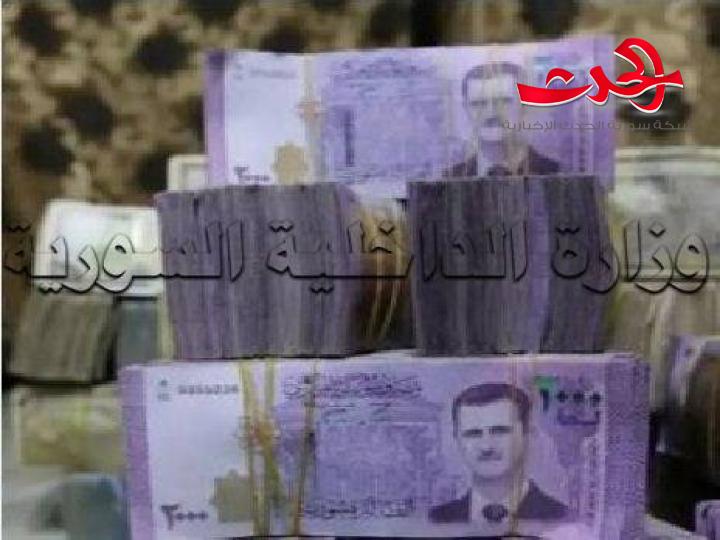 القبض على عصابة للاتجار بالغاز في السوق السوداء