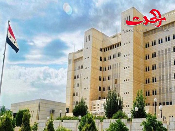 وزارة الخارجية تصدر بيانا حول حريق مخيم السوريين في لبنان ونطالب بمعالجة الحادث وحماية المهجرين 