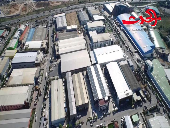 معاون وزيرة الشؤون الاجتماعية: مرسوم الاعفاء خدمة ودعم لأصحاب العمل المتضررين من الارهاب