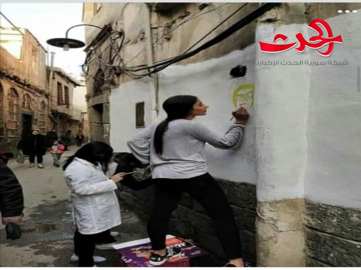 الكنويشة وقطعة البروكار