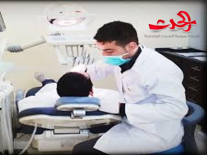 من يضبط أجور أطباء الأسنان... عقد بين المريض والطبيب لحين انتهاء العلاج؟!