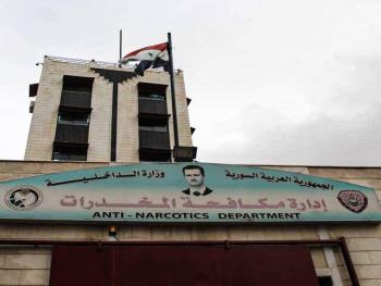 القبض على مروج مخدرات استغل تجمهر الناس في أعياد الميلاد ليروج المخدرات