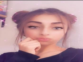 أسمري بقلم الكاتبة هبة أيمن ديوب