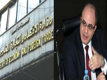الاقتصاد: يمكن لمستثمري المناطق الحرة سداد بدلاتهم بالليرة السورية