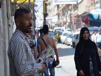 200 مليون ليرة الجائزة الكبرى..وخسارتك المحتومة 2000 ليرة!!