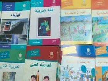 هل واضع المنهاج الثانوي قادر على حل أسئلة الامتحان ؟!