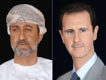 برقية تعزية للسلطان هيثم بن طارق آل سعيد بوفاة السلطان قابوس