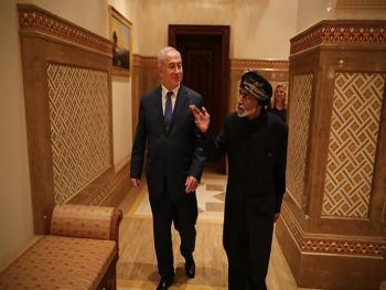 نتنياهو يشيد بالسلطان الراحل قابوس واصفا إياه قائد كبير..