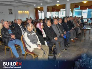 بيلدكس في اللاذقية .. ومشاريع تنموية هامة تطرح على الطاولة في ورشة عمل
