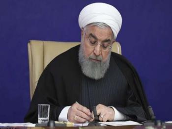 روحاني یضع قانون مواجهة أميركا حیّز التنفیذ