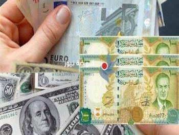 عشرة أطراف تتشارك المسؤولية بتراجع سعر الصرف