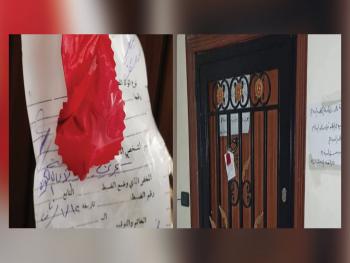 رجل أعمال وجامع أموال جديد يستغل المبادرات ودعم الجيش لينفذ أكبر عملية نصب على الشعب السوري