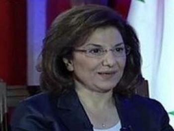 بيان صادر عن المستشارة السياسية والإعلامية في رئاسة الجمهورية