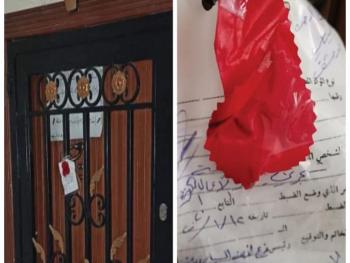 توقيف جامع الأموال زاهر زنبركجي واستعادة مئات ملايين الليرات من أموال المواطنين
