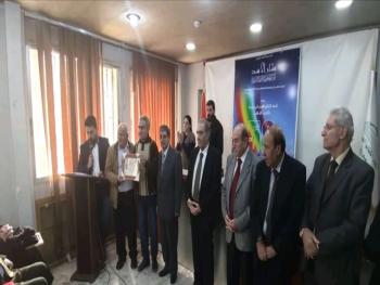 شجون الثقافة والكتاب بـ لقاء في اتحاد الكتاب العرب