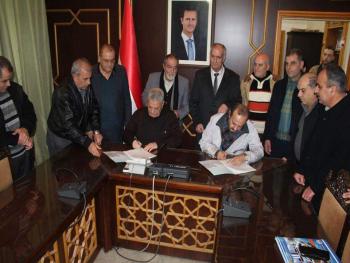 توقيع عقد معمل تدوير النفايات الصلبة في السويداء