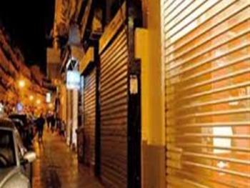 محافظة دمشق تغلق نحو 3 آلاف محل خلال 2019