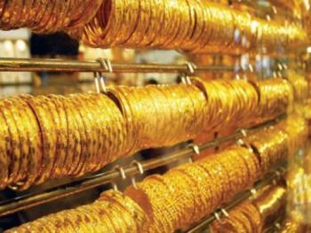جزماتي يحذر من السعر الوهمي للذهب..أسعار الذهب للانخفاض تدريجياً