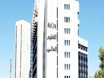 «التعليم العالي» تلزم المستنفدين بالعودة لجامعتهم الأم وتقديم امتحاناتهم فيها!