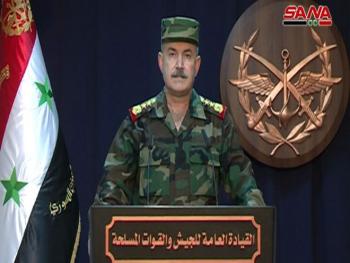 بيان القيادة العامة للجيش والقوات المسلحة