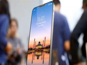 مستخدمو هواتف آيفون القديمة ستحصلون على أحدث نسخة من النظام
