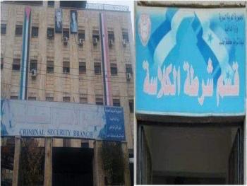 وفاة طفل في حلب بعد ضربه على رأسه من عشيق الأم 