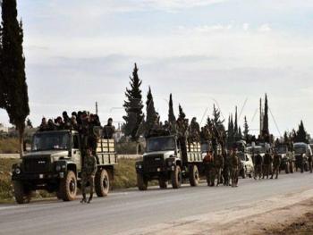 تحرير قرية النيرب شمال طريق حلب اللاذقية الدولي بريف إدلب