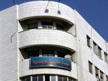 رفع سقف قرض المتقاعدين إلى 500 ألف ليرة