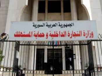 مدير حماية المستهلك: من بنود القانون الجديد مضاعفة القيمة المالية للمخالفة لتصل لـ 5 ملايين ليرة