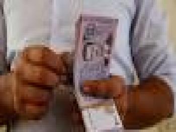 إقبال على السندات السورية و7 مصارف اشترت إجمالي السندات المطروحة