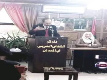 قصائد عمودية شكلا حديثة مضمونا في أمسية بثقافي الميدان