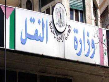النقل تدرس مشروعا الكترونيا لنقل الركاب لتخفيف الازدحام وتخفيف استهلاك الوقود