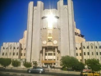 ورشة عمل حول تبسيط اجراءات المسابقات والتعاقد مع الجهات العامة