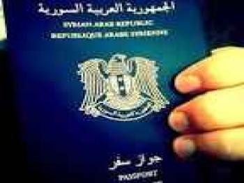 شهر بدل ١٥ يوما لاصدار جواز السفر العادي.. والسبب صعوبة في الاستيراد