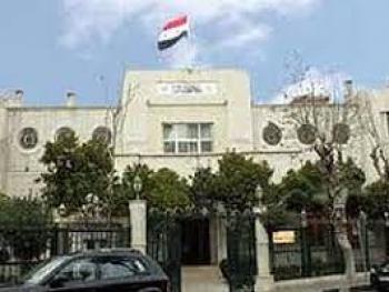 الصحة تستعيد خريطة مشافيها
