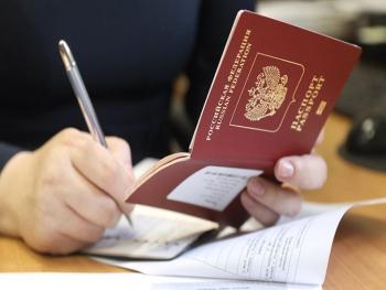 المحررين والصحفيين ضمن المهن التي يمكن لأصحابها الحصول على الجنسية الروسية