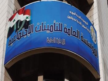 التأمينات الاجتماعية تعاني من تحصيل الديون وتتم مخاطبة القطاع العام لتسديد ديونه