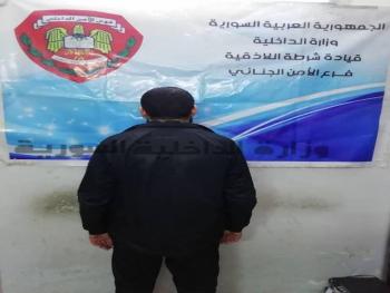 في اللاذقية.. الأمن الجنائي يلقي القبض على شخص استخدم سلاحه في عملية سطو 