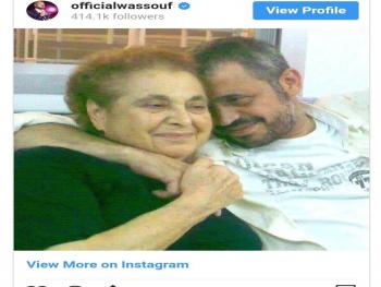 ماما يا ماما.. جورج وسوف ينعي والدته 
