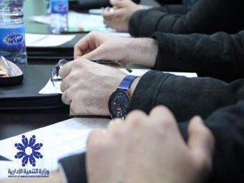 لجنة للحوافز والمكافآت لمنع تسرب الكوادر المؤهلة 