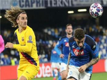 غريزمان ينقذ برشلونه من فخ نابولي