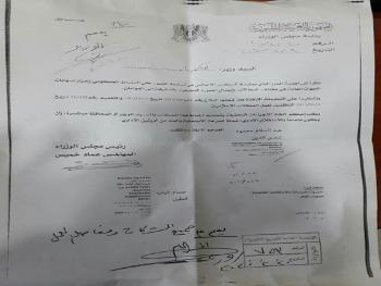 رئيس الحكومة يمنح المكاتب الصحفية في الجهات العامة استقلالاً إدارياً