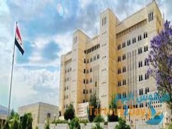وزارة الخارجية تدين العدوان التركي على الاراضي السورية وتؤكد المضي في محاربته