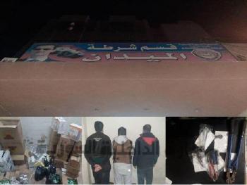القبض على ثلاثة أشخاص مجهولي الهوية سرقوا وخلعوا وكسروا
